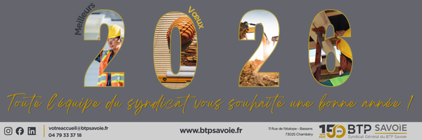 Bandeau mail fêtes de fin d’année – 2026